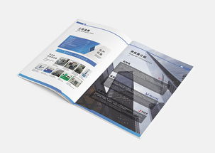 博屹電子產品畫冊 科技智選，品質生活