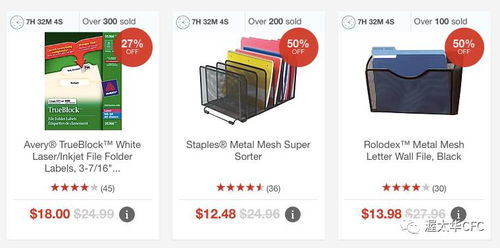 黑五剁手指南 電子產品專場，從選購到下單全攻略