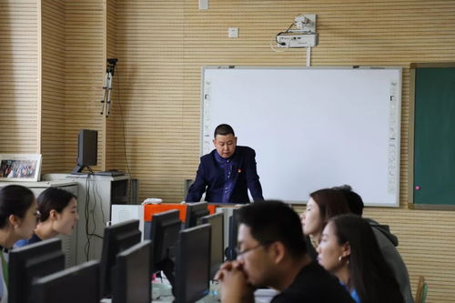 東勝區(qū)蒙古族學(xué)校為新教師進(jìn)行蒙古文計算機(jī)系統(tǒng)服務(wù)技能培訓(xùn)