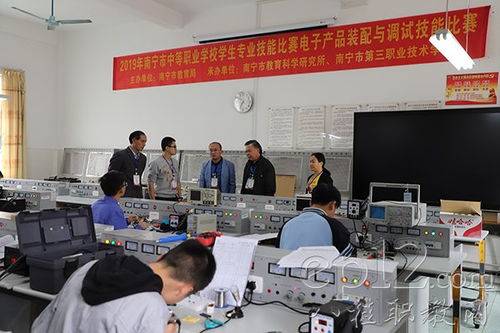 南寧市2019年中職學(xué)生技能比賽電工電子與計算機(jī)賽項圓滿落幕及計算機(jī)技術(shù)培訓(xùn)展望