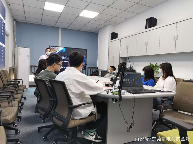 壹佰業 賦能東莞電子商務，驅動產業數字化轉型