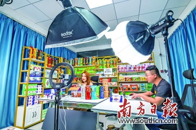 東莞優化電商生態體系，為“東莞制造”添翼